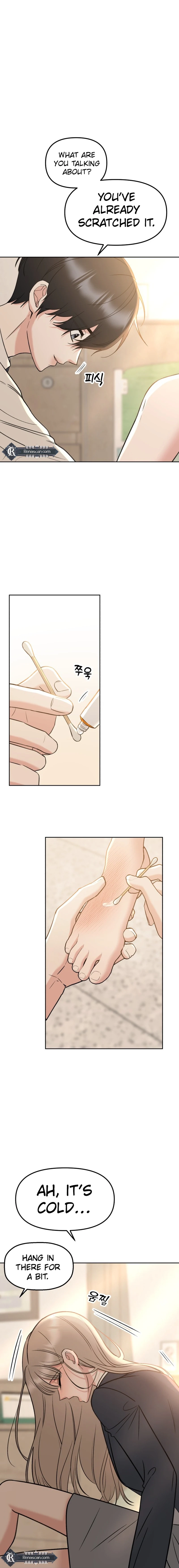 Shining Nananana Chapter 25 Page 10