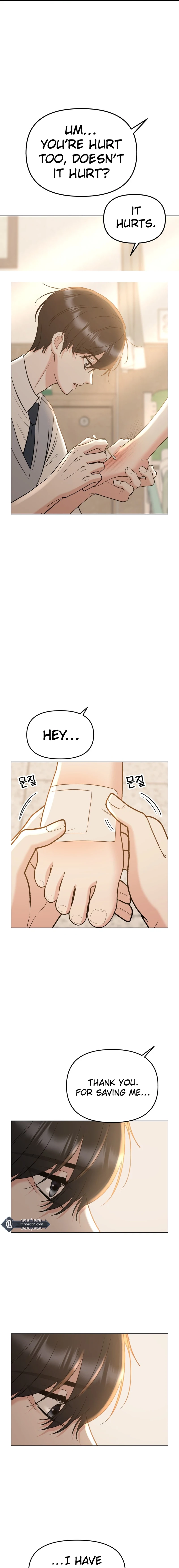 Shining Nananana Chapter 25 Page 11