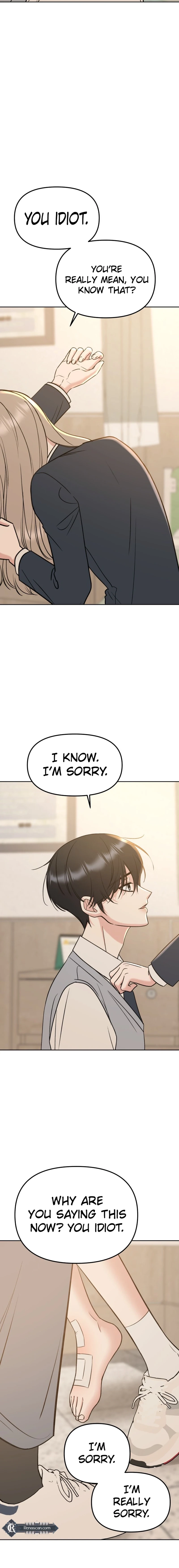 Shining Nananana Chapter 25 Page 16