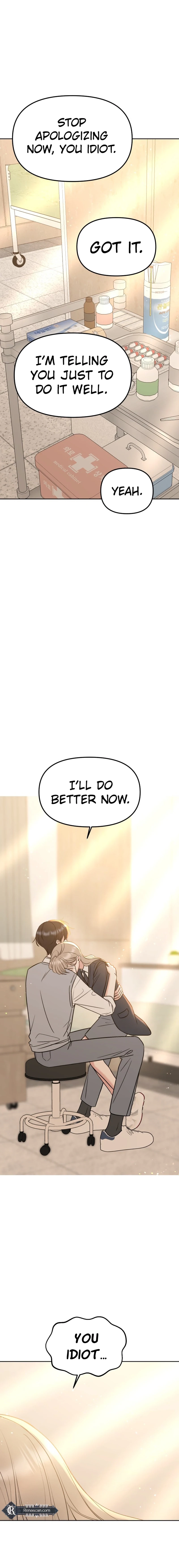 Shining Nananana Chapter 25 Page 17