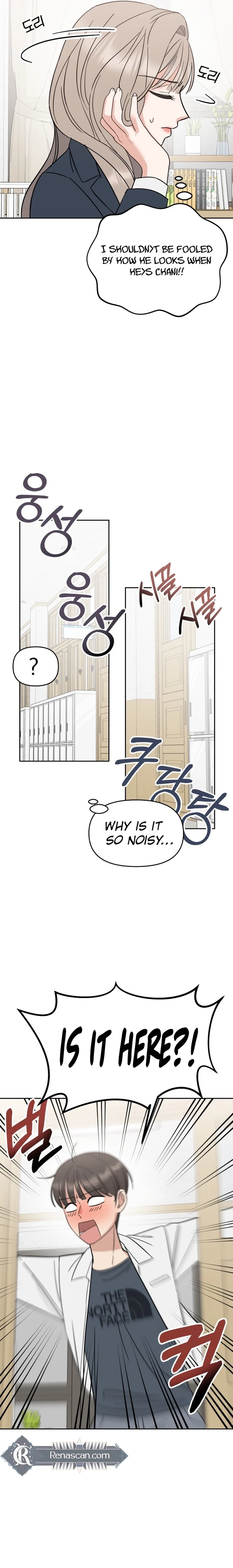 Shining Nananana Chapter 4 Page 9