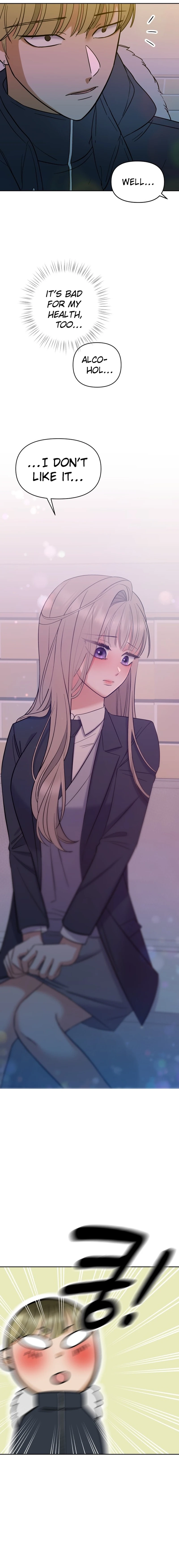 Shining Nananana Chapter 4 Page 30