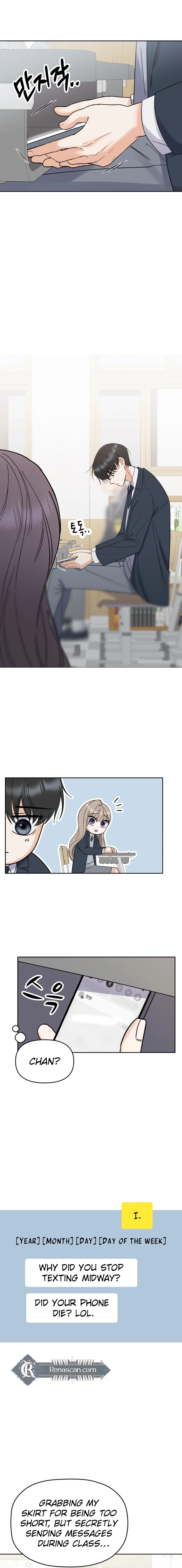 Shining Nananana Chapter 5 Page 14