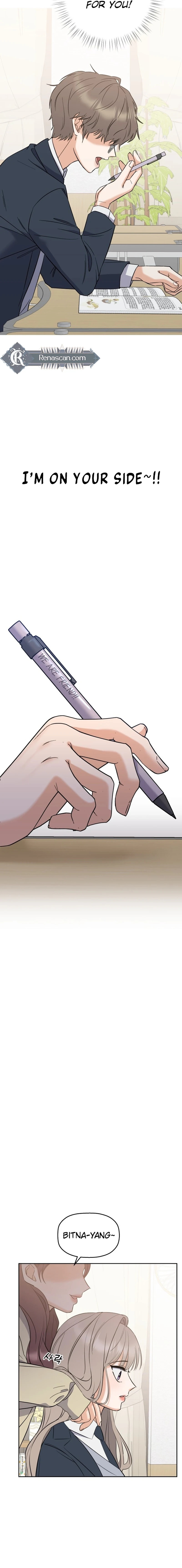 Shining Nananana Chapter 5 Page 23