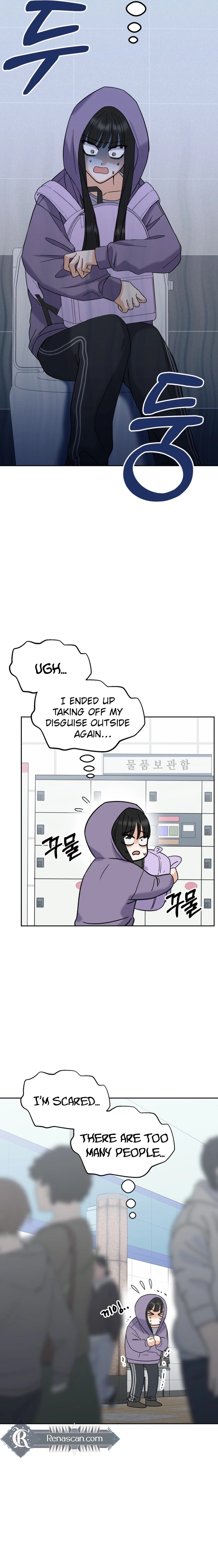 Shining Nananana Chapter 5 Page 26