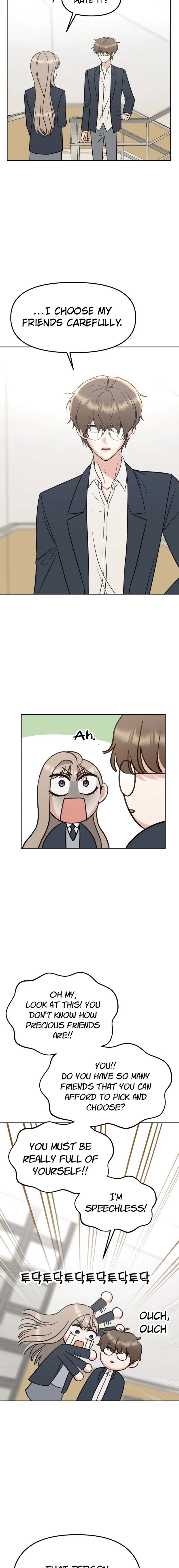 Shining Nananana Chapter 22 Page 7