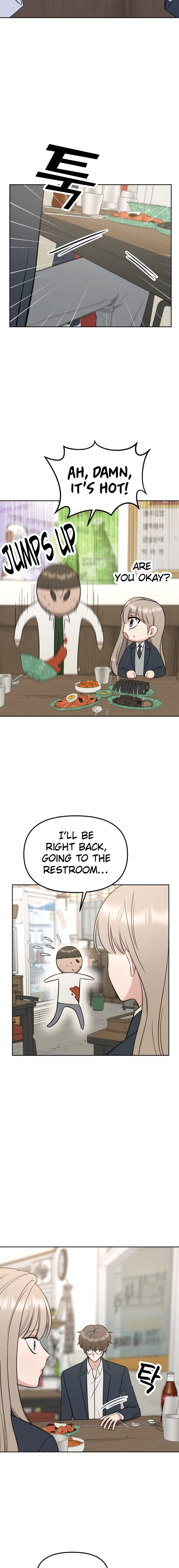 Shining Nananana Chapter 22 Page 11