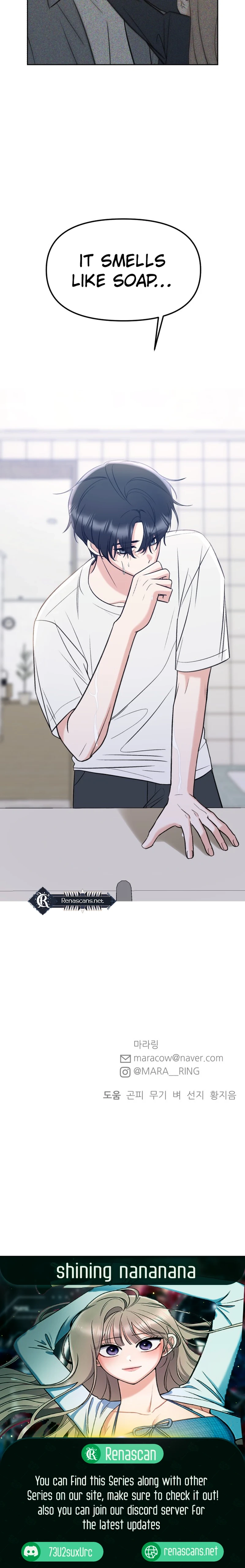 Shining Nananana Chapter 22 Page 23