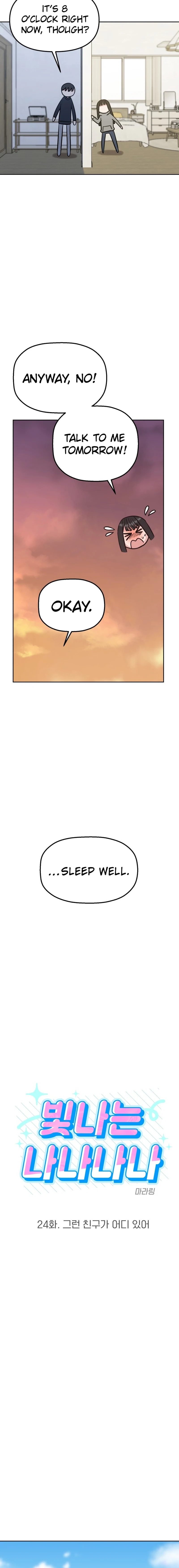 Shining Nananana Chapter 24 Page 3