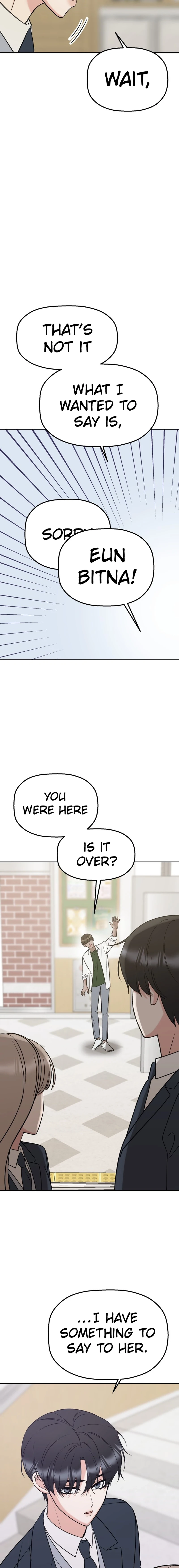 Shining Nananana Chapter 24 Page 14