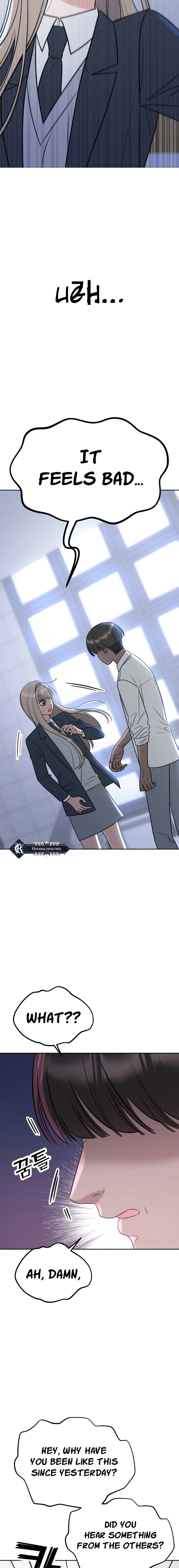 Shining Nananana Chapter 24 Page 21