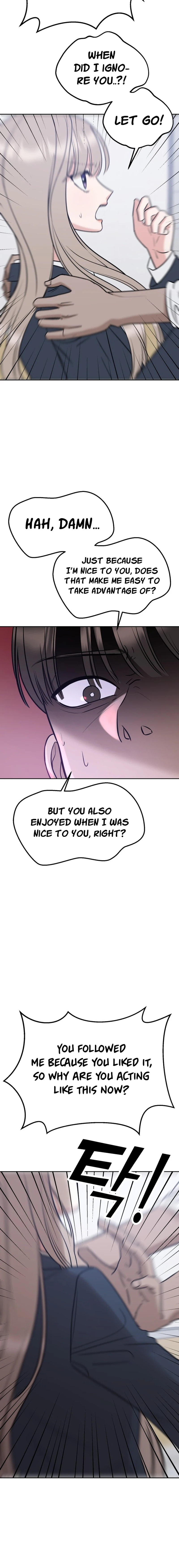 Shining Nananana Chapter 24 Page 23