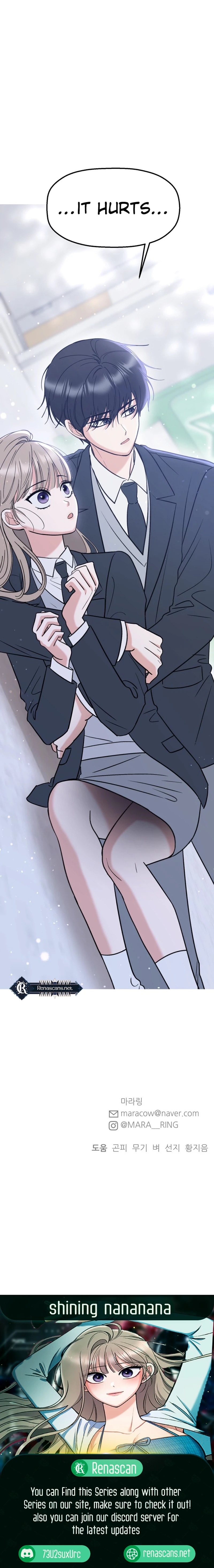 Shining Nananana Chapter 24 Page 28