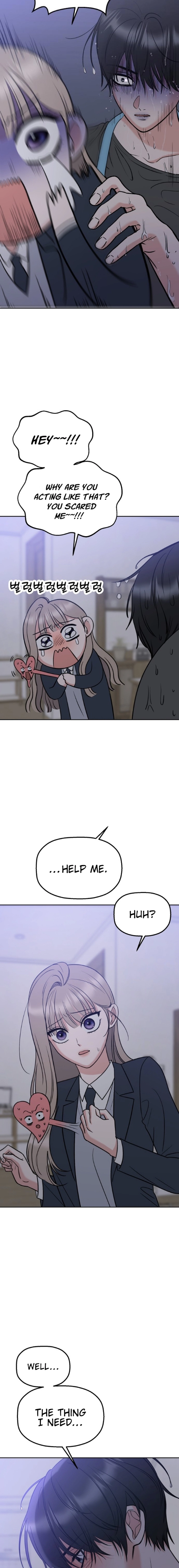 Shining Nananana Chapter 28 Page 18