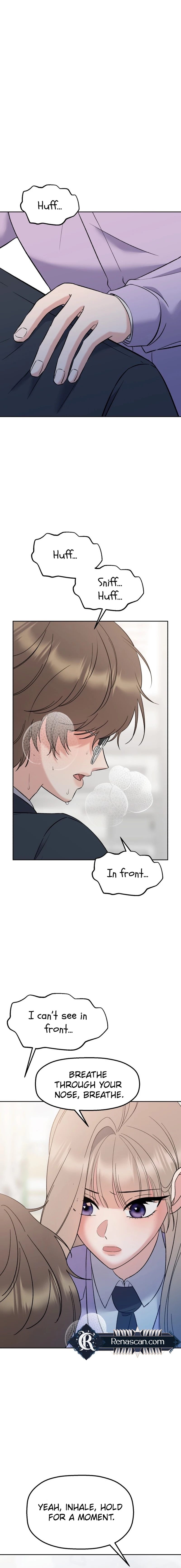 Shining Nananana Chapter 11 -   Page 2