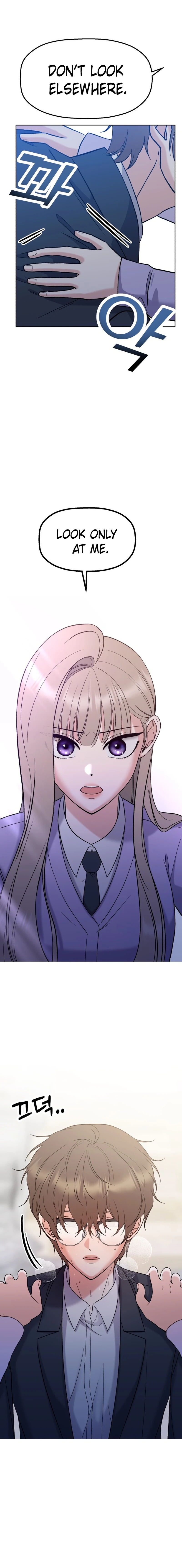 Shining Nananana Chapter 11 -   Page 4