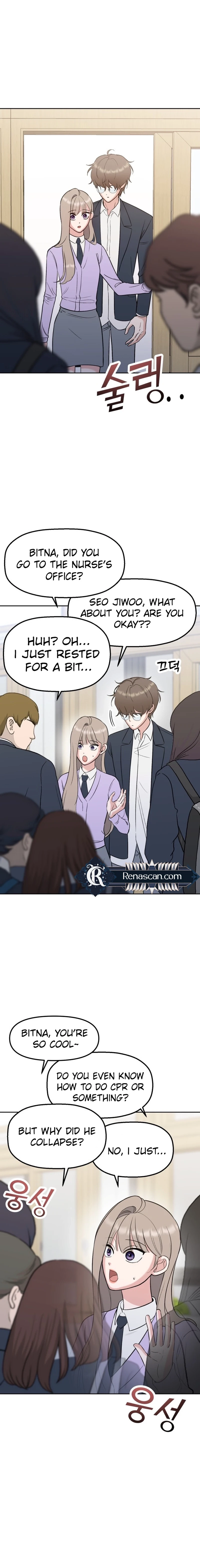 Shining Nananana Chapter 11 -   Page 15