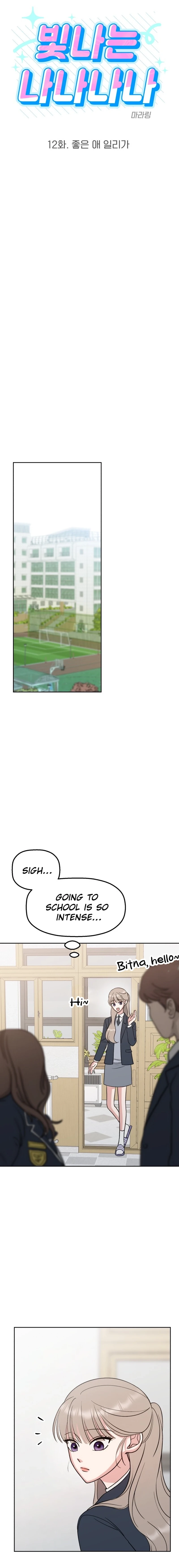 Shining Nananana Chapter 12 -   Page 5