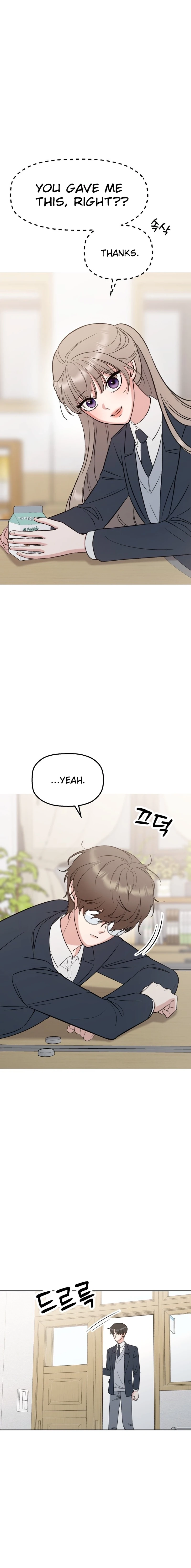 Shining Nananana Chapter 12 -   Page 7