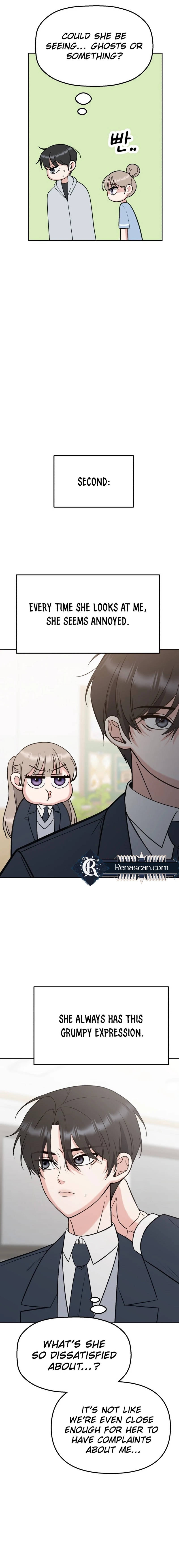 Shining Nananana Chapter 12 -   Page 15