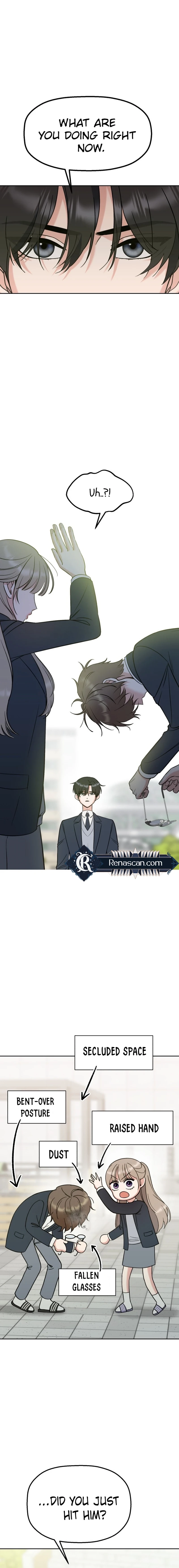 Shining Nananana Chapter 12 -   Page 24