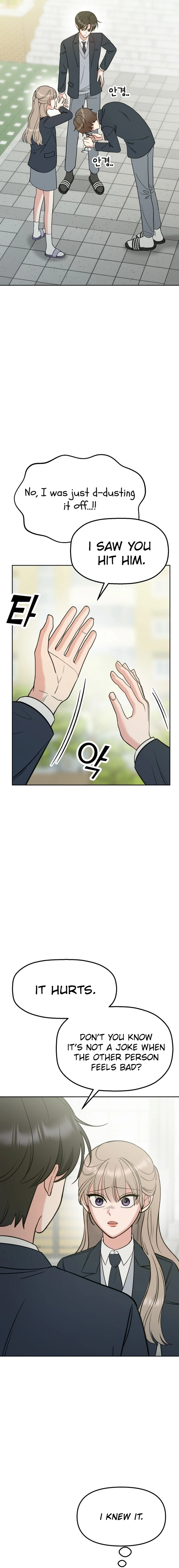Shining Nananana Chapter 12 -   Page 25