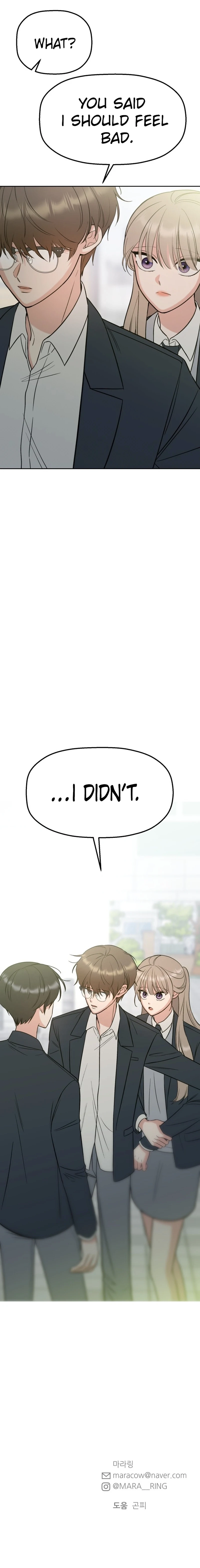 Shining Nananana Chapter 12 -   Page 28