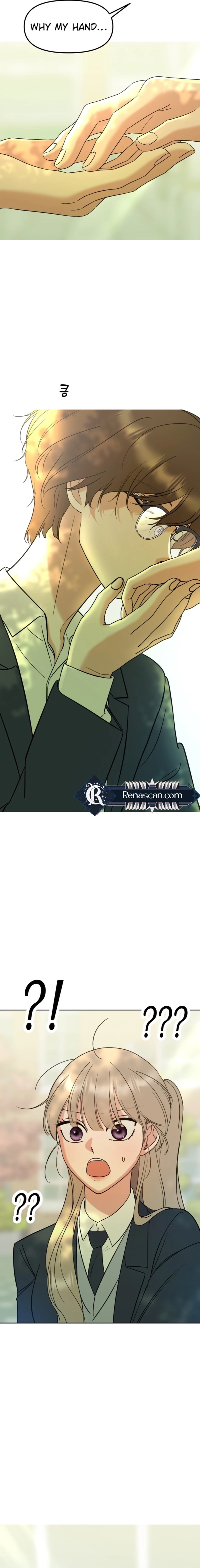Shining Nananana Chapter 13 -   Page 10