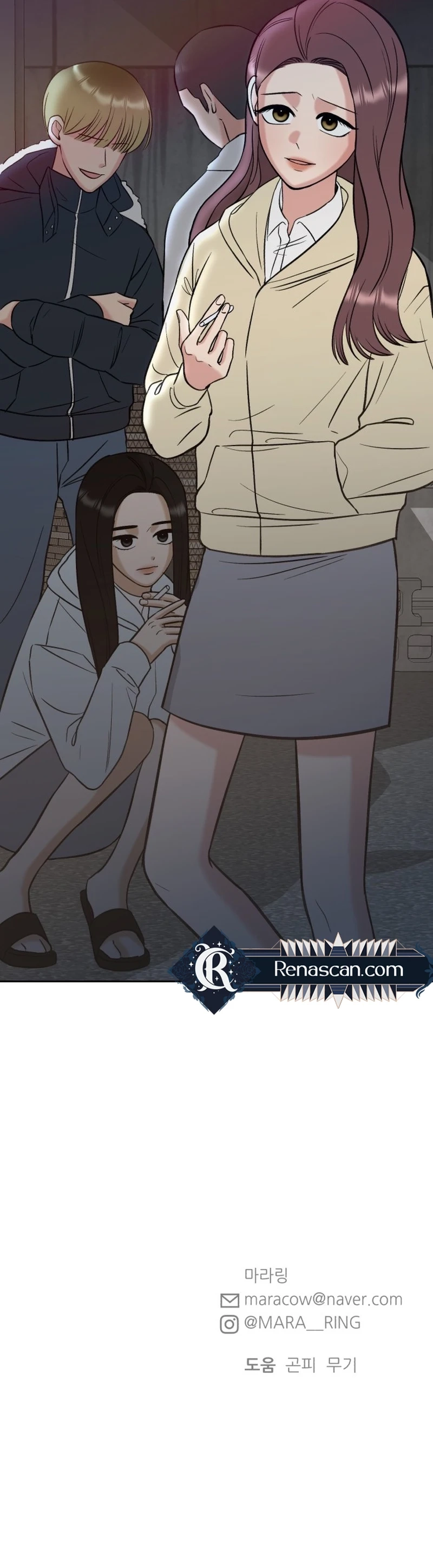 Shining Nananana Chapter 13 -   Page 29