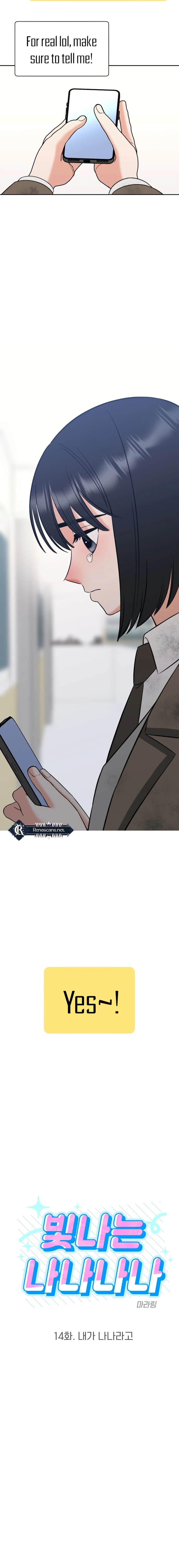 Shining Nananana Chapter 14 Page 3