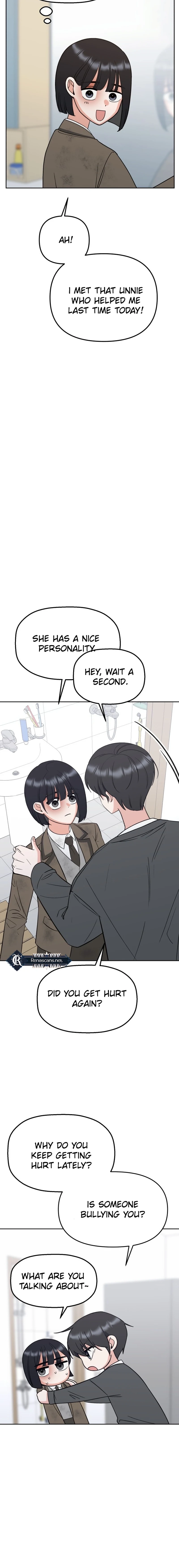 Shining Nananana Chapter 14 Page 6