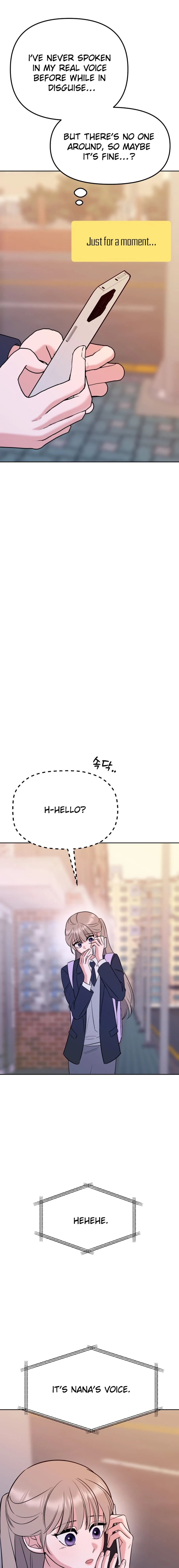 Shining Nananana Chapter 14 Page 13