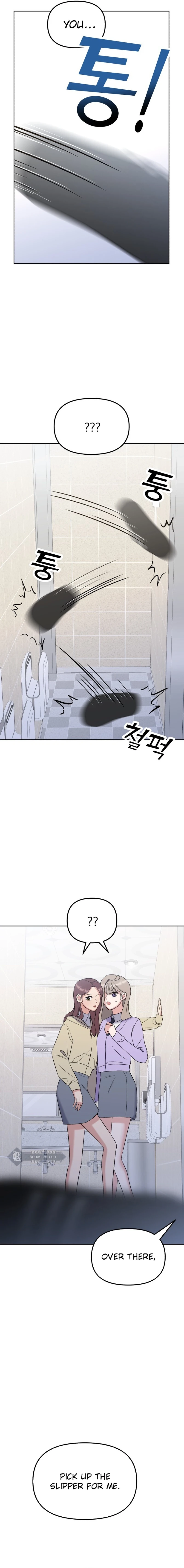 Shining Nananana Chapter 10 -   Page 4