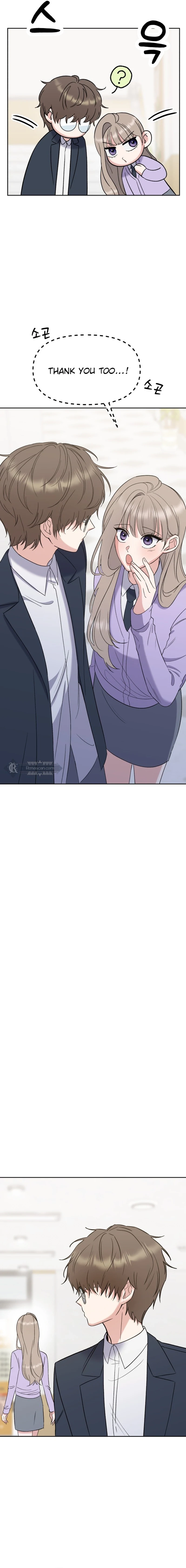 Shining Nananana Chapter 10 -   Page 9