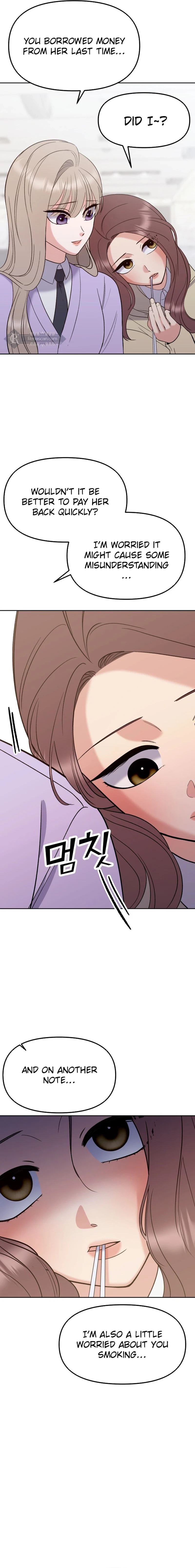 Shining Nananana Chapter 10 -   Page 17