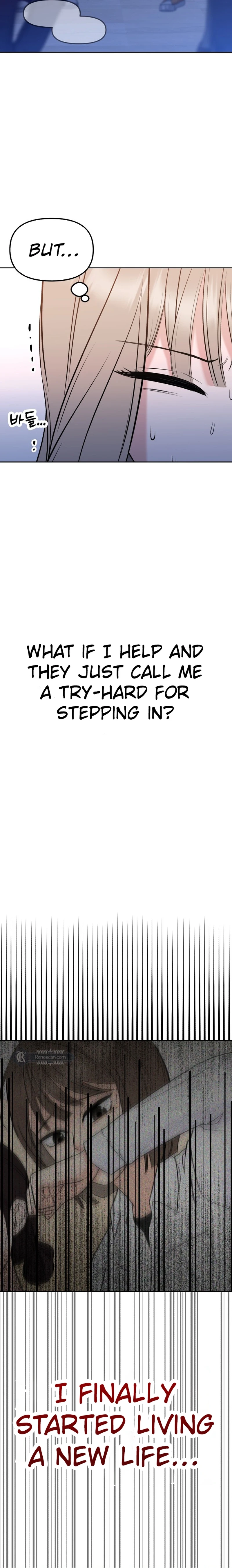 Shining Nananana Chapter 10 -   Page 27