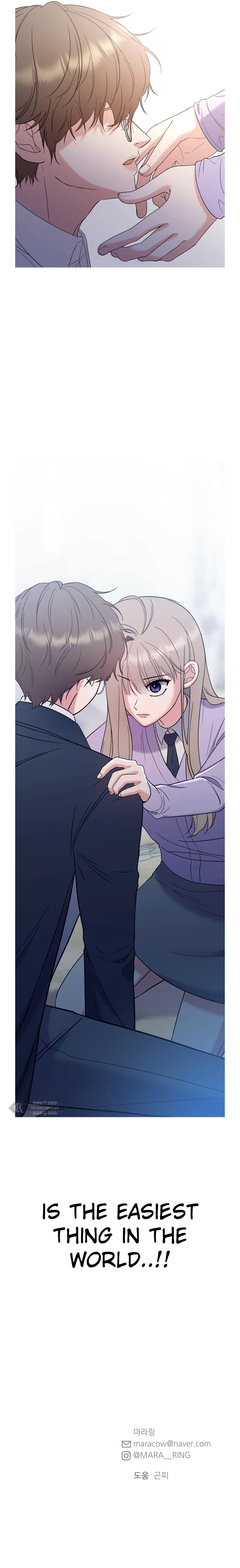 Shining Nananana Chapter 10 -   Page 33