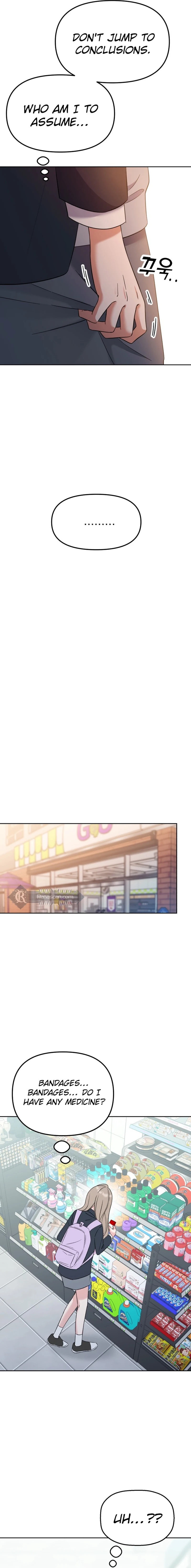 Shining Nananana Chapter 8 -   Page 13