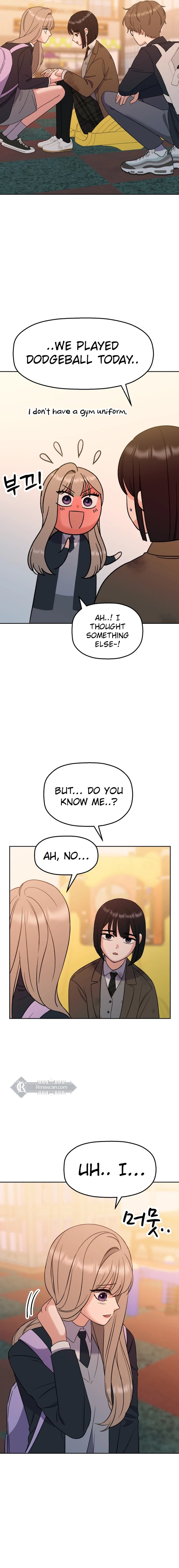 Shining Nananana Chapter 8 -   Page 22