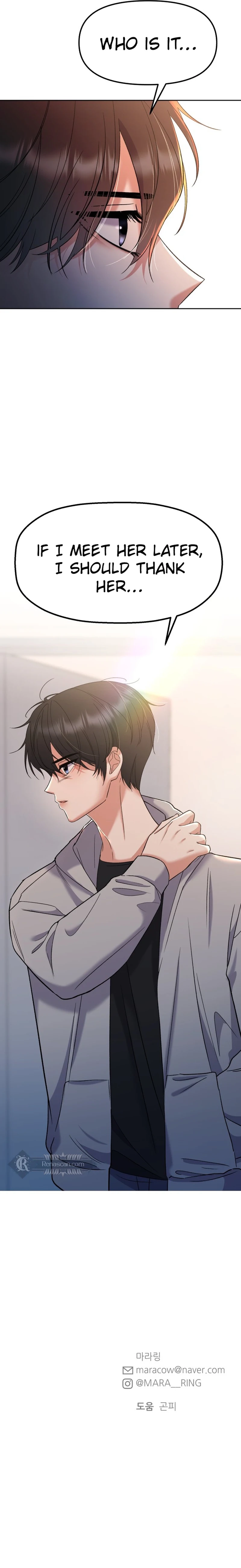 Shining Nananana Chapter 8 -   Page 30