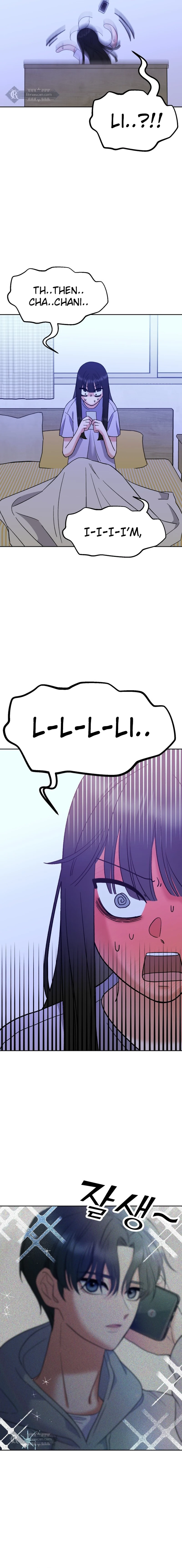 Shining Nananana Chapter 9 -   Page 9