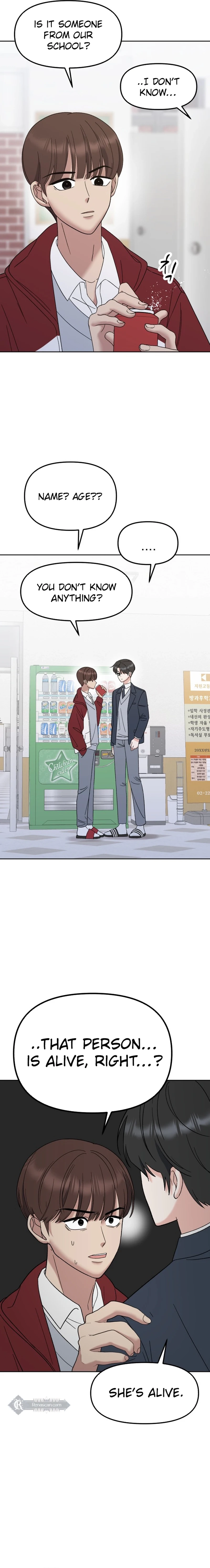 Shining Nananana Chapter 9 -   Page 13