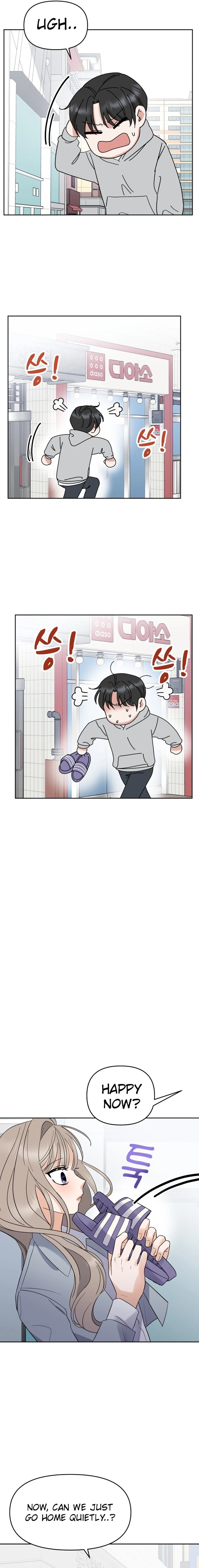 Shining Nananana Chapter 2 Page 12