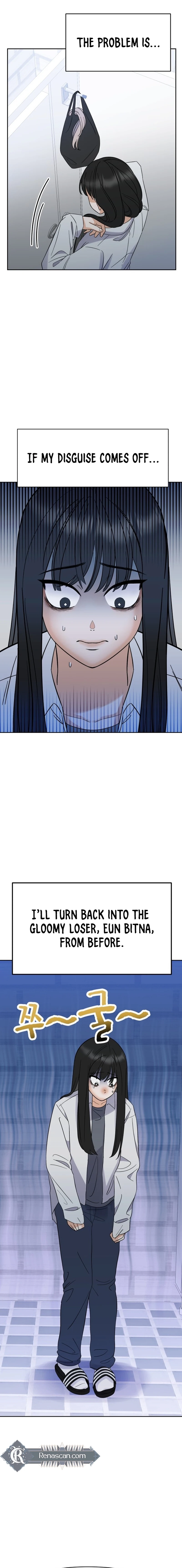 Shining Nananana Chapter 2 Page 25