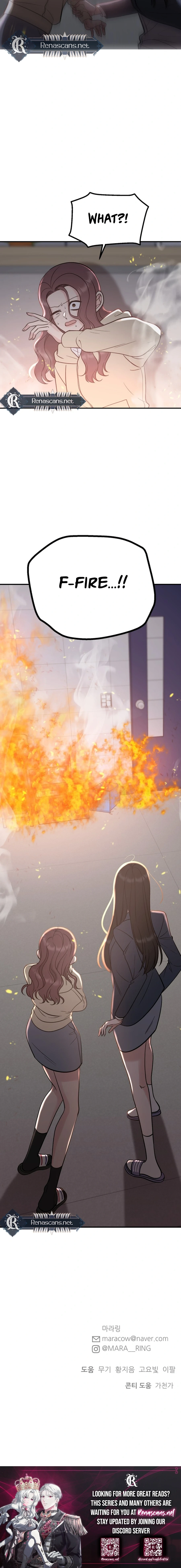 Shining Nananana Chapter 51 Page 20