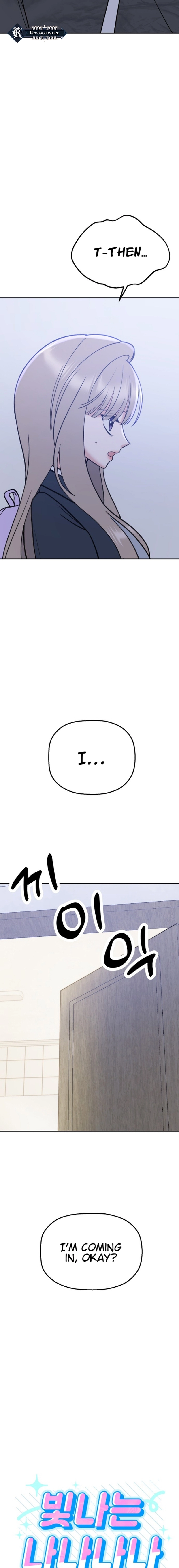 Shining Nananana Chapter 29 Page 3