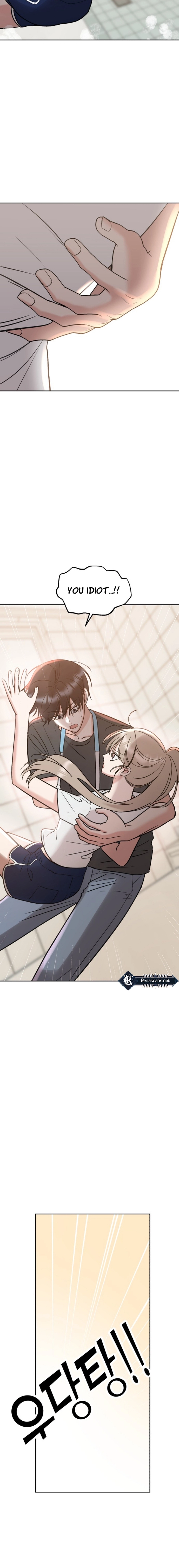 Shining Nananana Chapter 29 Page 23