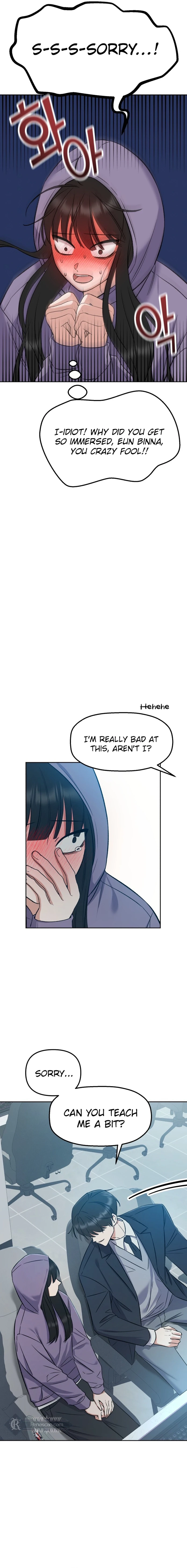 Shining Nananana Chapter 6 -   Page 10