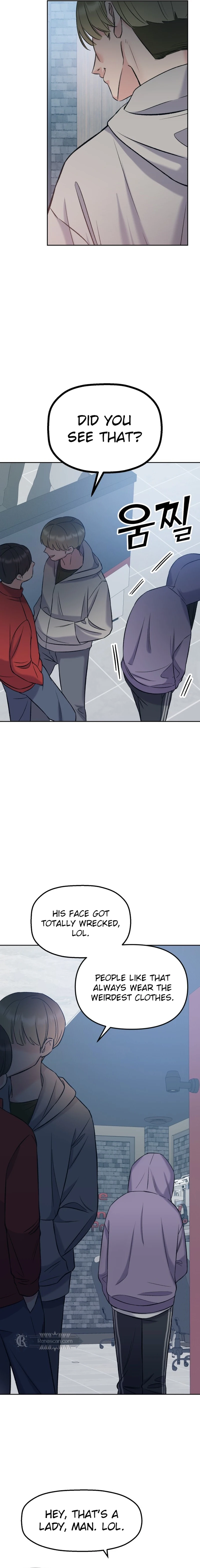 Shining Nananana Chapter 6 -   Page 17