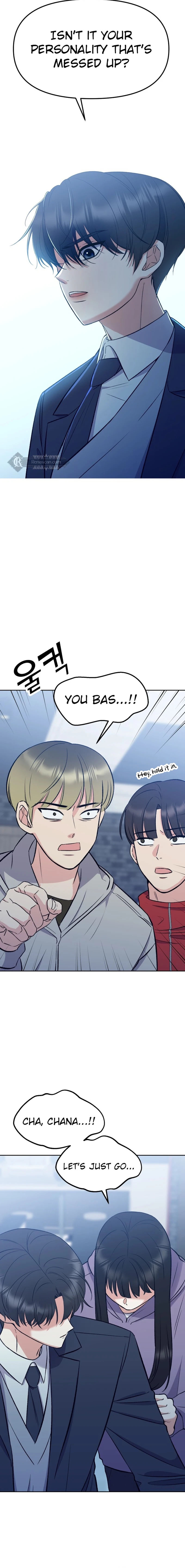 Shining Nananana Chapter 7 -   Page 3
